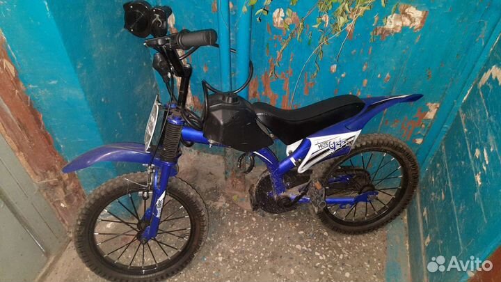 Велосипед бу