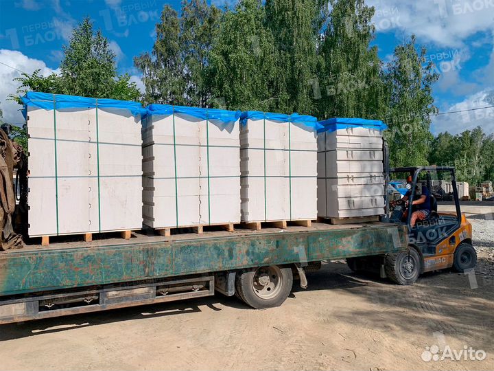Газобетонный блок заводской D500 B2.5 с доставкой