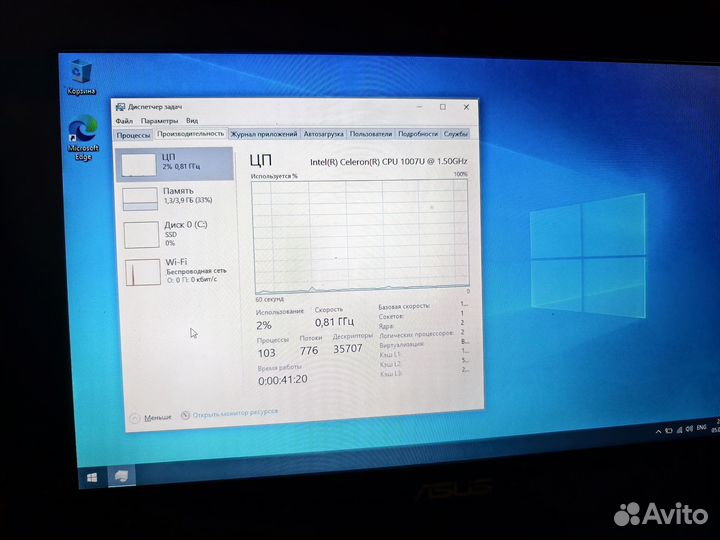 Asus x200ca
