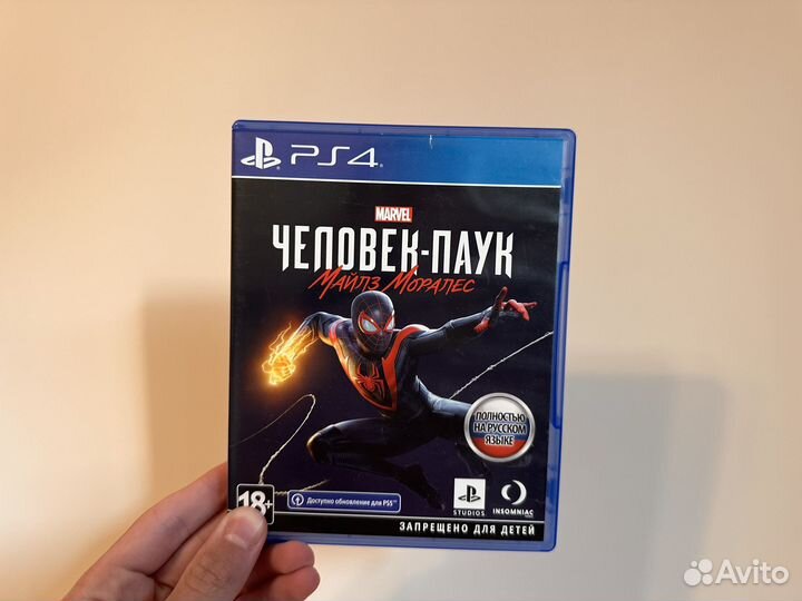 Игра ps4: Человек паук Майлз Моралес: диск