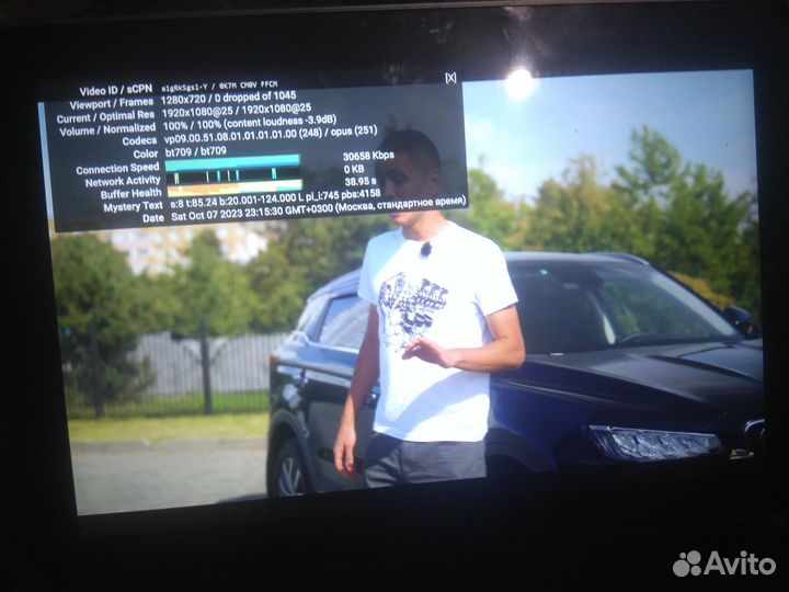 Планшет на windows - Acer Iconia Tab W4-820