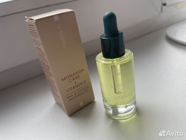 Масло для ногтей