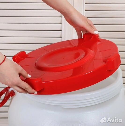 Бочка пластик белая с широким горлом 50 литров