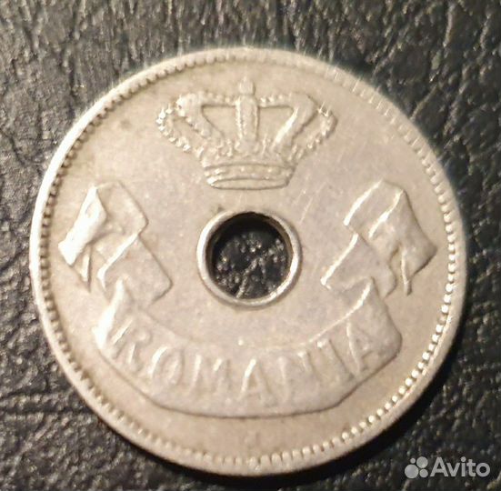 10 бани 1906 года