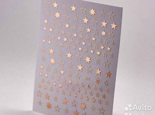 Наклейки для дизайна ногтей 3D