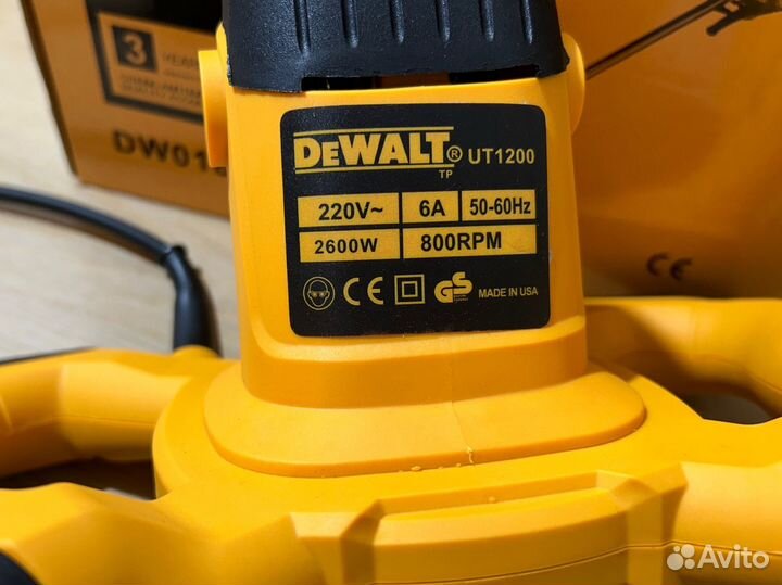 Миксер ручной строительный dewalt с венчиком