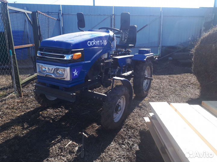 Мини-трактор СКАУТ T-15, 2018