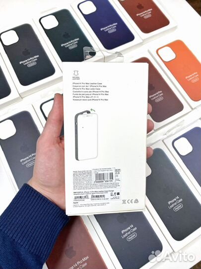 Кожаный чехол на iPhone 14 Pro Max (Копия) Orange