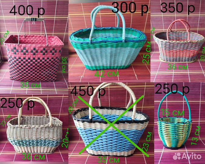 Плетеные картины СССР