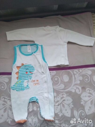 Детские вещи