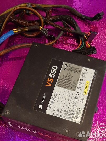 Блок питания 500w и 400w