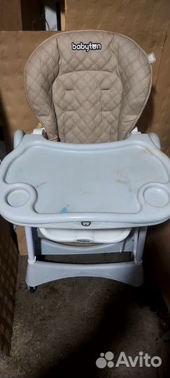 Кресло для кормления