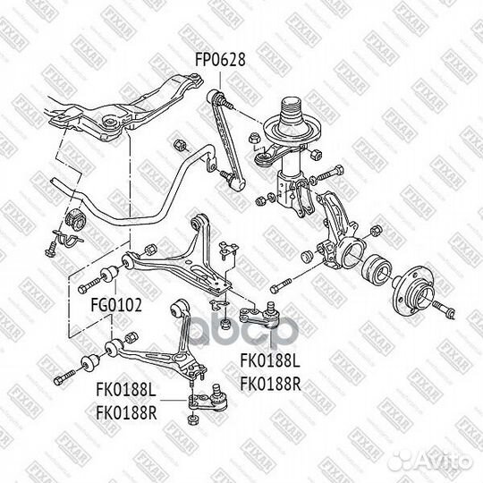Тяга стабилизатора передняя левая/правая audi 8