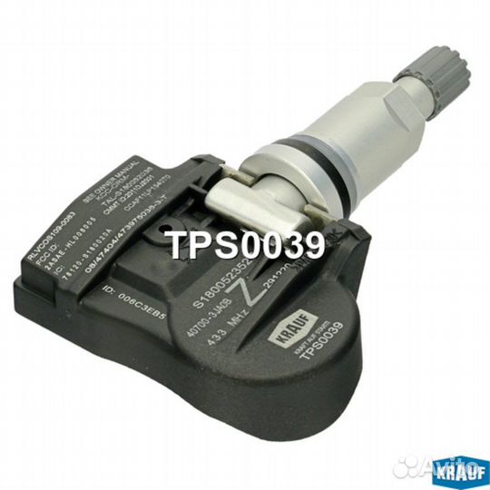 Датчик давления в шине nissan Altima (12), Murano (14), Pathfinder (13) krauf