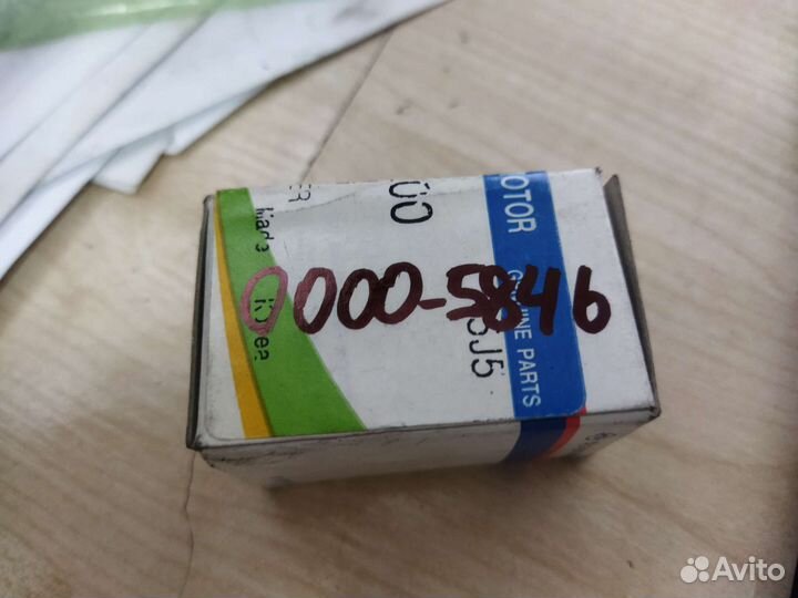 Реле стартера Ssang Young Actyon Sports 2005 -2012