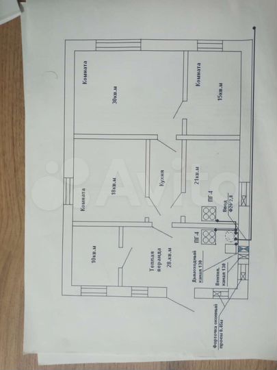 Дом 150 м² на участке 9 сот.