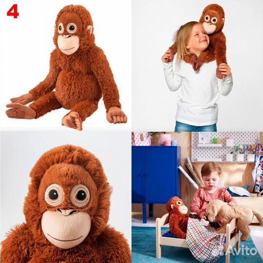 Детские мягкие игрушки IKEA