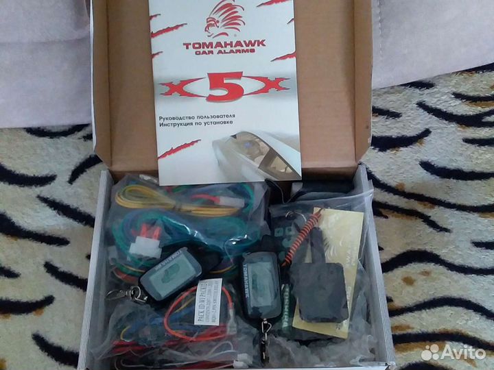 Автосигнализация новая