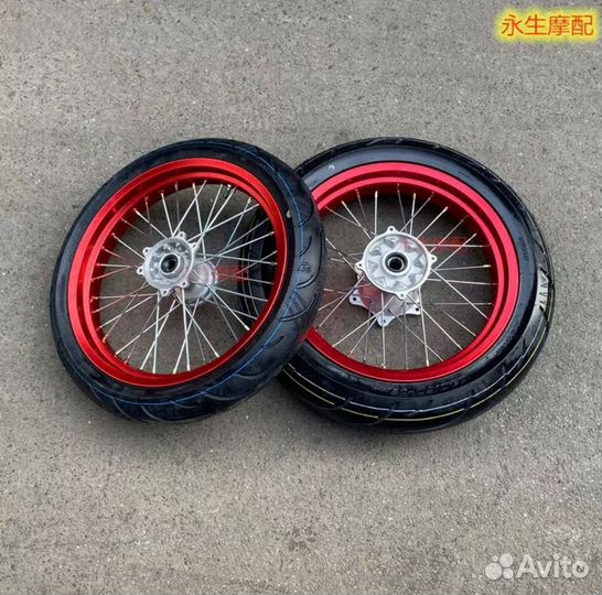 Мотарды 17 17