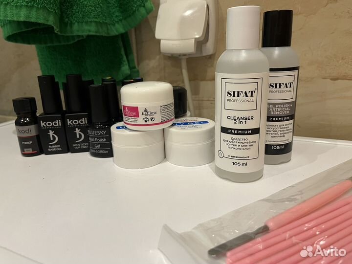 Набор для маникюра(бронь на неделю)