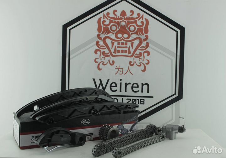 Комплект цепи Geely Atlas NL3 4g18td Gates