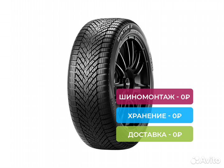 Pirelli Cinturato Winter 2 205/60 R16 96H