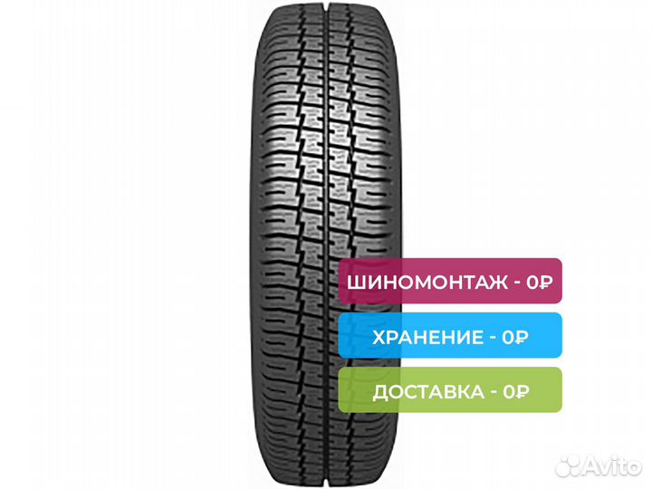 Белшина Бел-78 195/80 R14 102Q