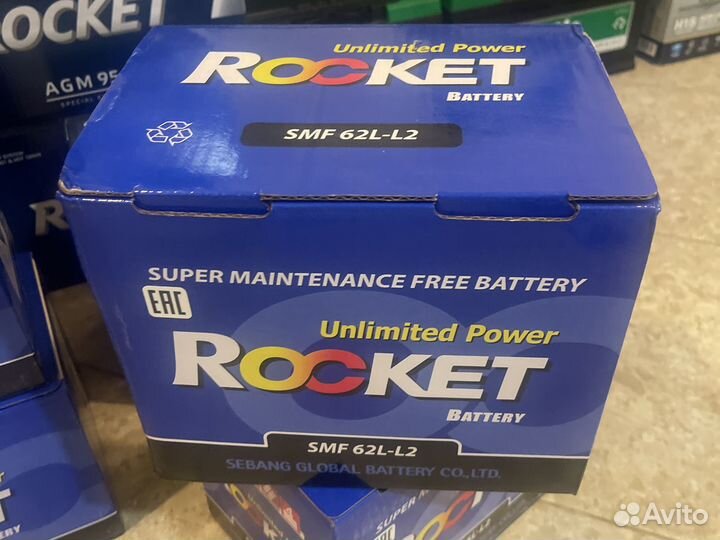 Аккумулятор 64ач