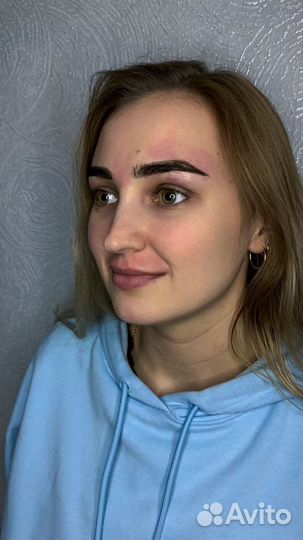 Brow master