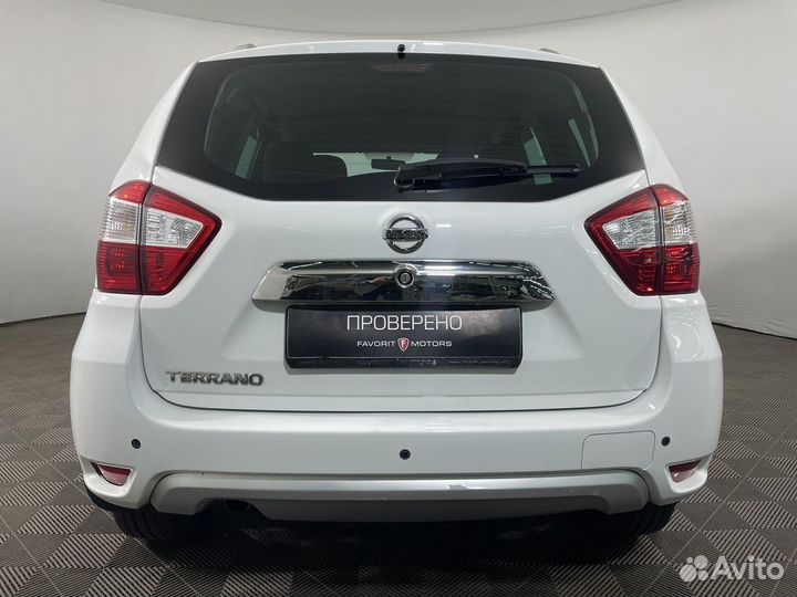 Nissan Terrano 1.6 МТ, 2015, 141 178 км