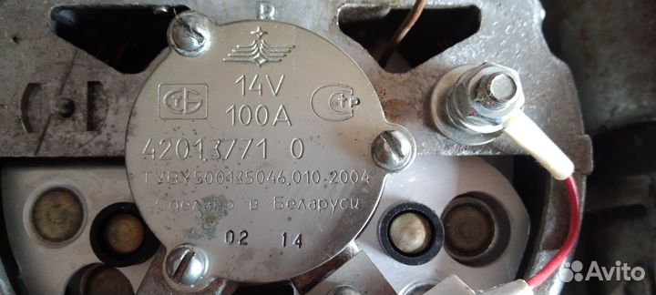 Генератор 4201.3771 0