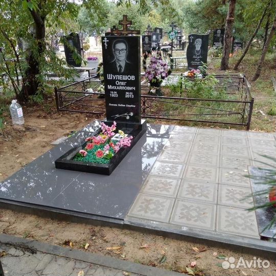Благоустройство могил