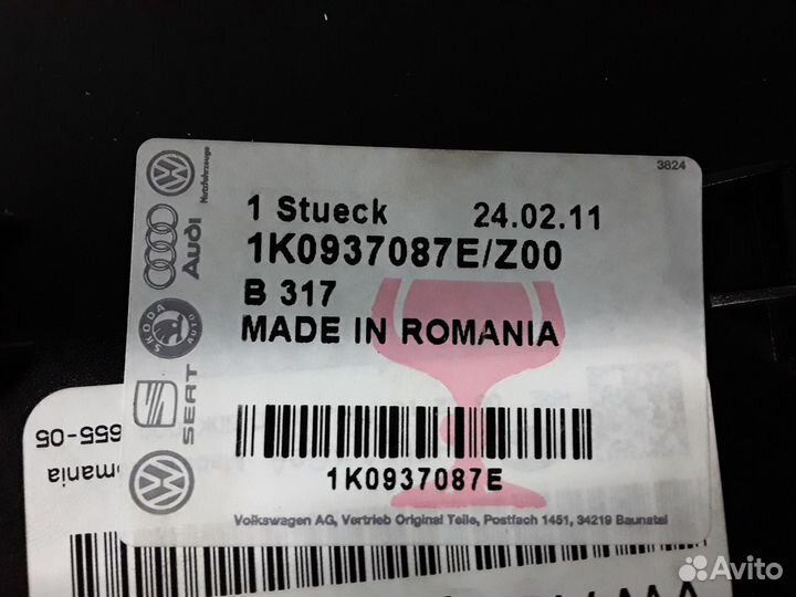 Блок управления системы комфорта 1K0937087EZ00