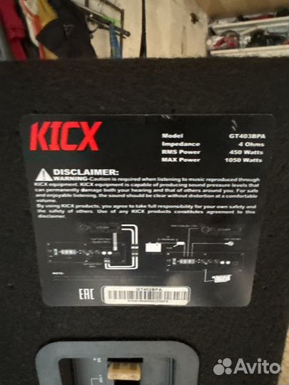 Активный subwoofer kicx