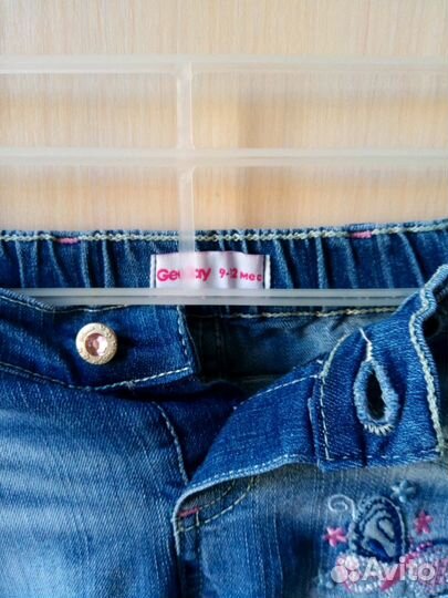 Джинсовый костюм