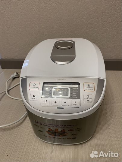 Мультиварка Philips HD3058/03