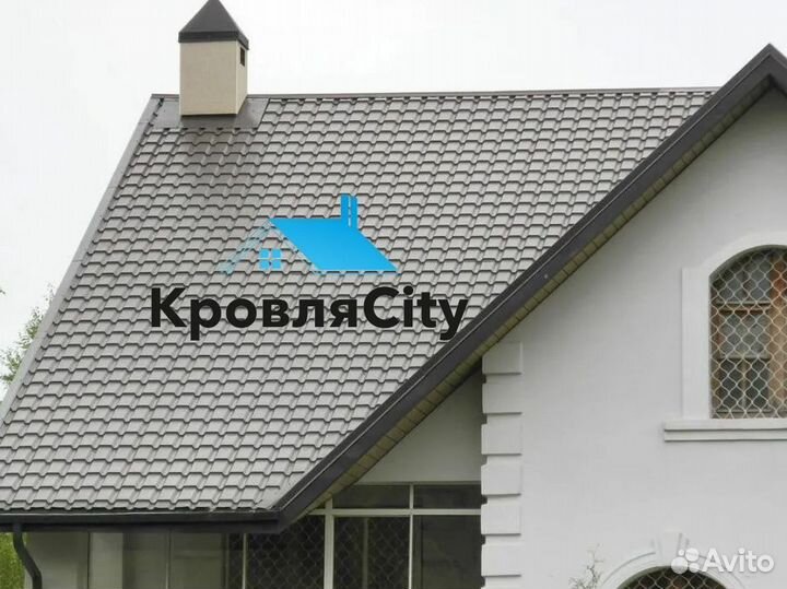 Металлочерепица / профнастил / сайдинг