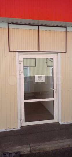 Торговая площадь, 27 м²