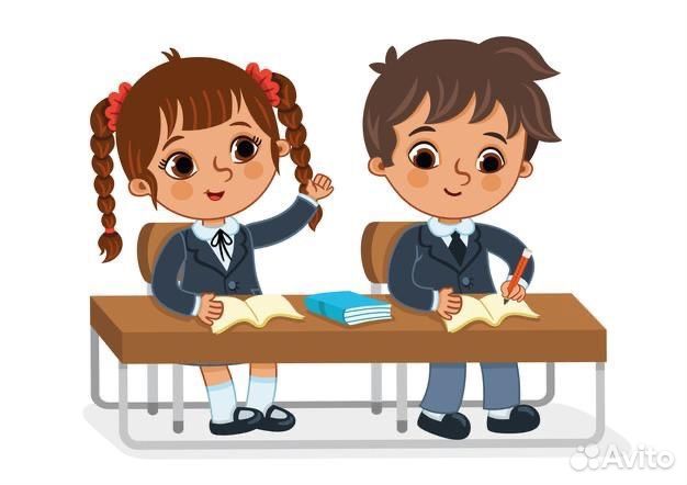Репетитор начальных классов