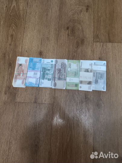 Продам дубли