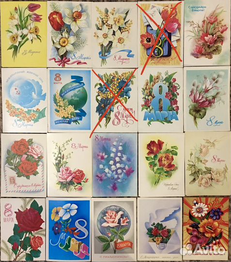 Открытки СССР 8 марта