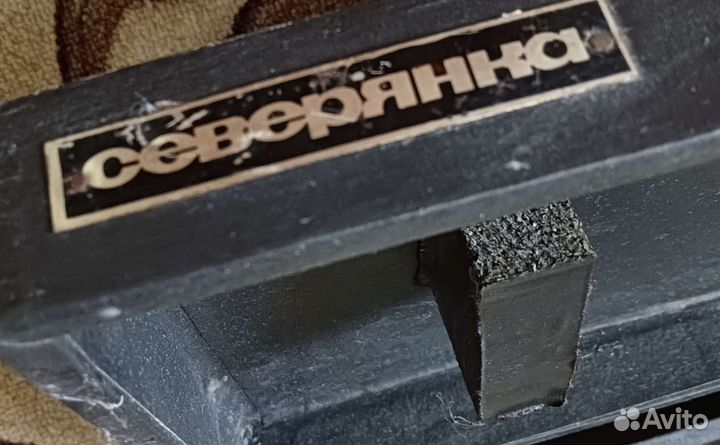 Машина вязальная