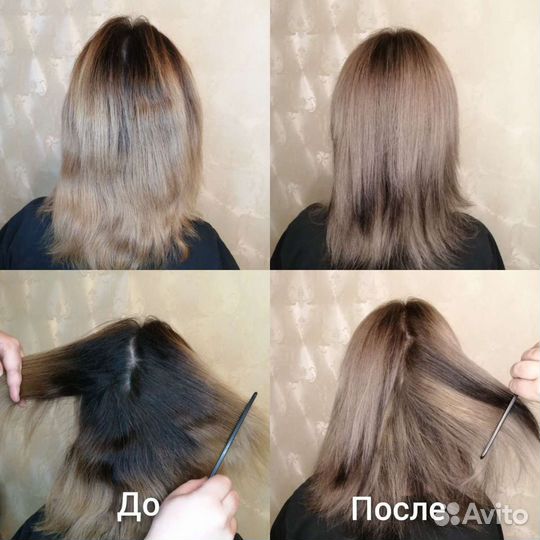 Парикмахерские услуги