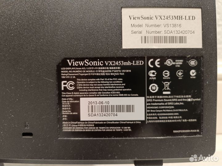 Монитор ViewSonic 23,6