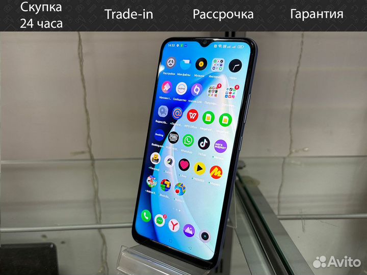 realme C21Y, 4/64 ГБ
