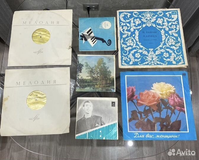 Пластинки СССР