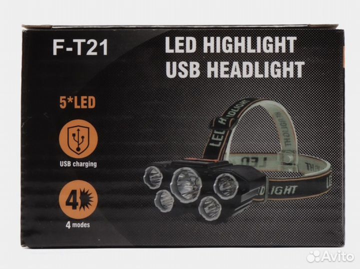 Мощный налобный фонарь-люстра светодиодный