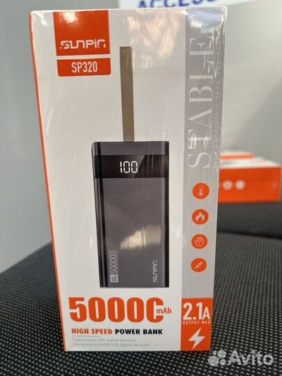 Power Bank 50000 mah опт