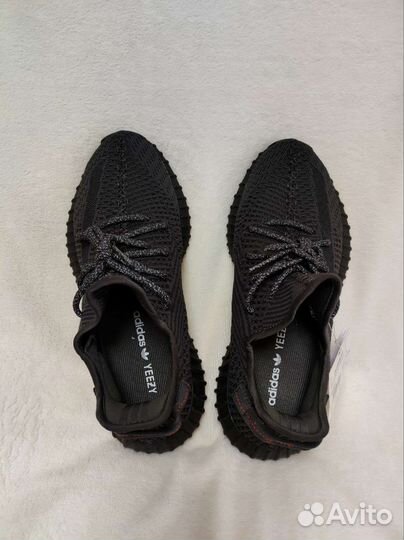 Adidas yeezy boost 350 v2
