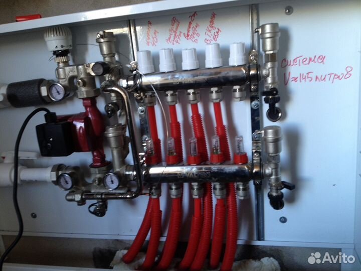 Услуги сантехника